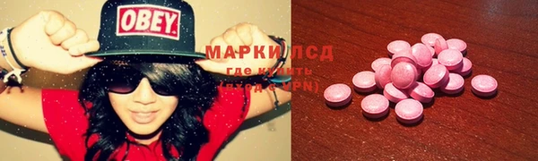 мяу мяу мука Белоозёрский